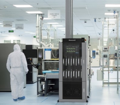 霍尼韋爾南京工廠 點(diǎn)亮“綠智燈塔”，加速本土布局與預(yù)包裝食品批發(fā)創(chuàng)新