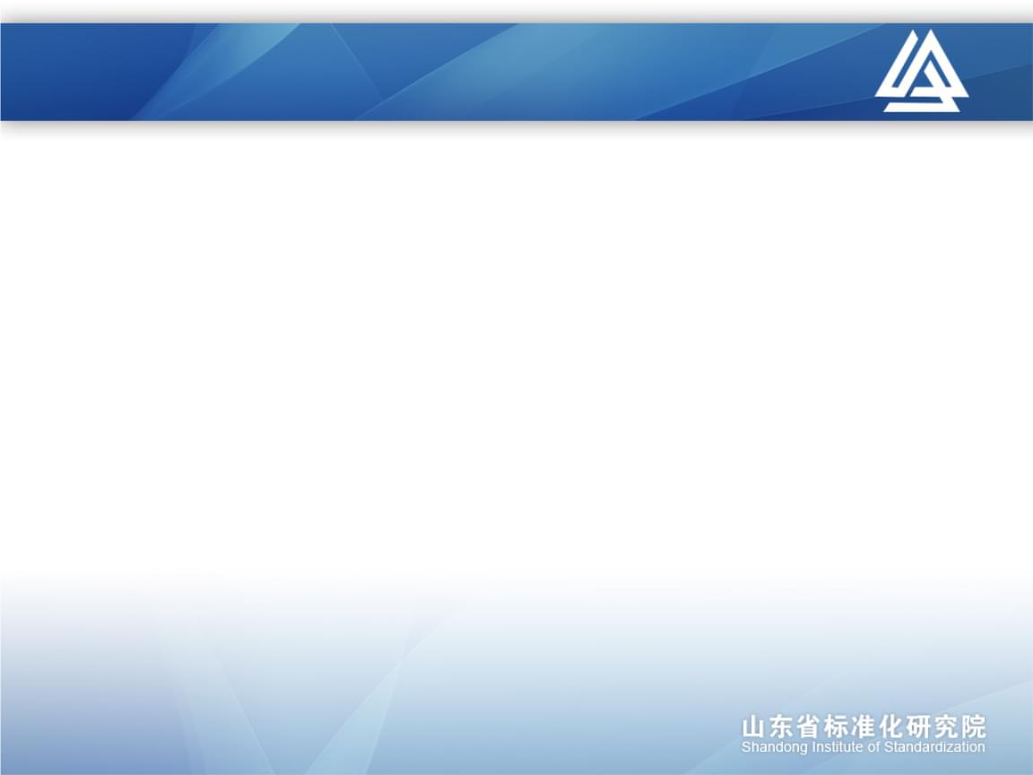 保健食品批發(fā)中的包裝印刷與營(yíng)養(yǎng)標(biāo)簽規(guī)范