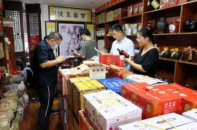 抽檢什么？你說(shuō)了算！淺談保健食品批發(fā)中的質(zhì)量控制