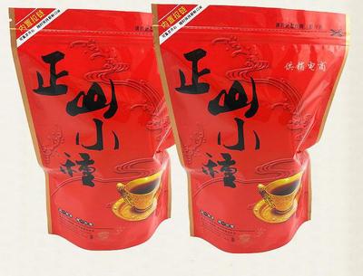 正山小種與金駿眉 武夷山桐木關(guān)的珍品紅茶批發(fā)指南